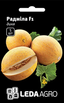 Диня Радміла F1 5шт 1947 фото