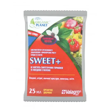 Біостимулятор дозрівання та забарвлення плодів Sweet (Світ) 25мл 1453 фото