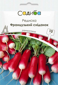 Редиска Французький сніданок 10г 2012 фото