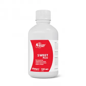 Біостимулятор дозрівання та забарвлення плодів Sweet (Світ) 100мл 1454 фото