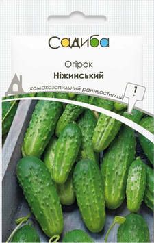 Огірок Ніжинський 1г 904 фото