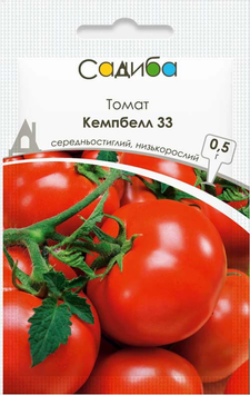 Томат Кемпбелл 33 0,5г 2015 фото
