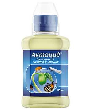 Биоинсектицид Актоцид 150мл 1321 фото