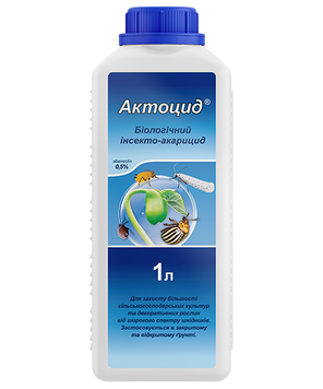 Биоинсектицид Актоцид 1л 1322 фото