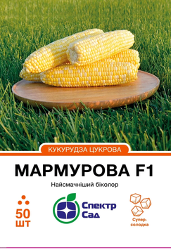 Кукурудза Мармурова F1 50шт 1593-50 фото
