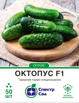 Огірок Октопус F1 50шт 410 фото