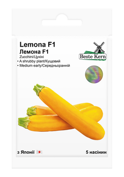 Кабачок Лемона F1 5шт 1372 фото