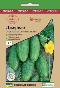 Огірок Джерело 5г 1285 фото