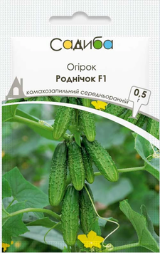 Огірок Роднічок F1 0,5г 915 фото