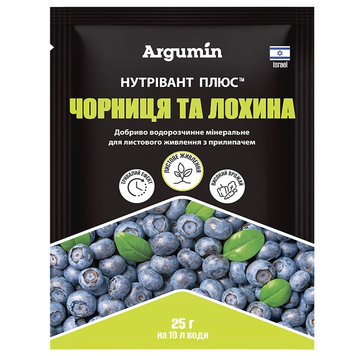 Нутривант Плюс Черника и голубика 25г 1736 фото