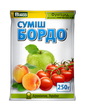 Суміш Бордо 250г 1726-250 фото