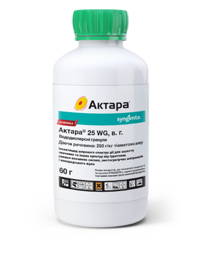 Інсектицид Актара 60г 76-60 фото