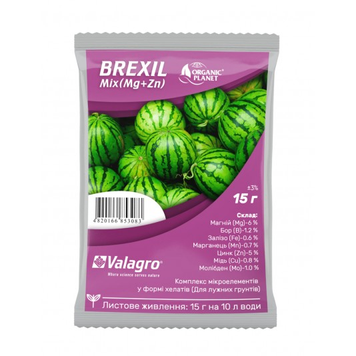 Brexil Mix (Брексіл Мікс) 15г 1475 фото