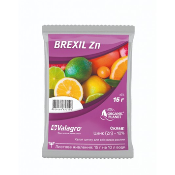 Brexil Zn (Брексіл Цинк) 15г 1477 фото