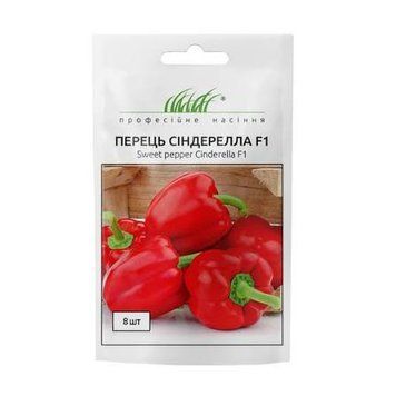 Перець Сіндерелла F1 8шт 1076 фото