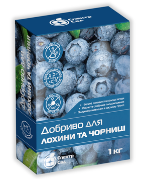 Добриво гранульоване для лохини та чорниці 1кг 1932 фото