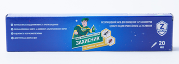 Гель від тарганів та мурах Захисник 20 мл 2030 фото