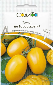 Томат Де Барао жовтий 0,1г 1993 фото