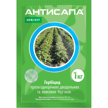 Гербіцид Антисапа 1кг 130 фото