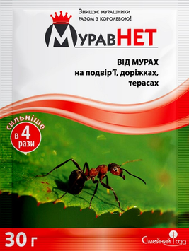 Інсектицид МуравНет 30г 182 фото