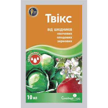 Інсектицид Твікс 10мл 186 фото