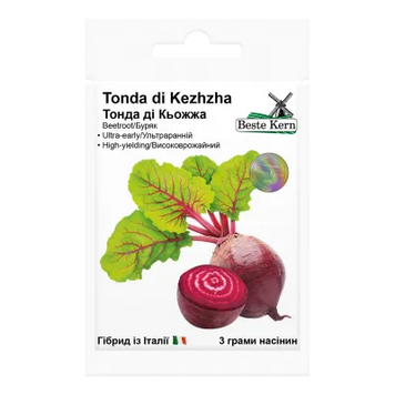 Свекла  Тонда ді Кьожжа F1 3г 1705 фото