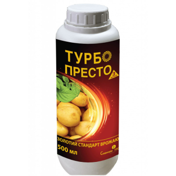 Інсектицид Турбо Престо 3 Active 500мл 193 фото